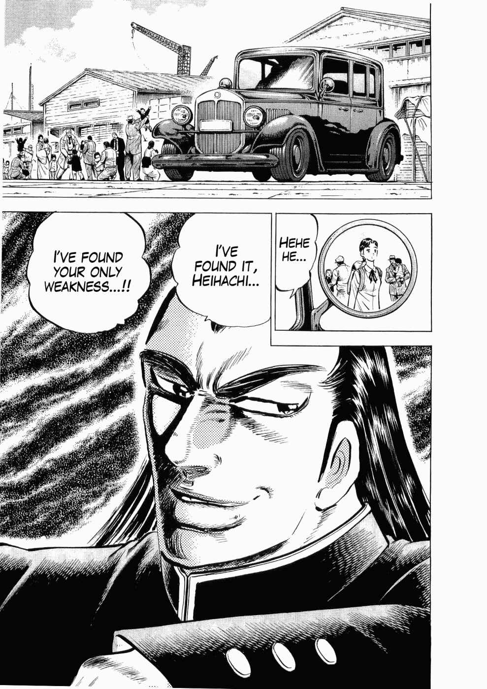 Page 7 Chapter 27 Peerless: The Legend of Heihachi Edajima