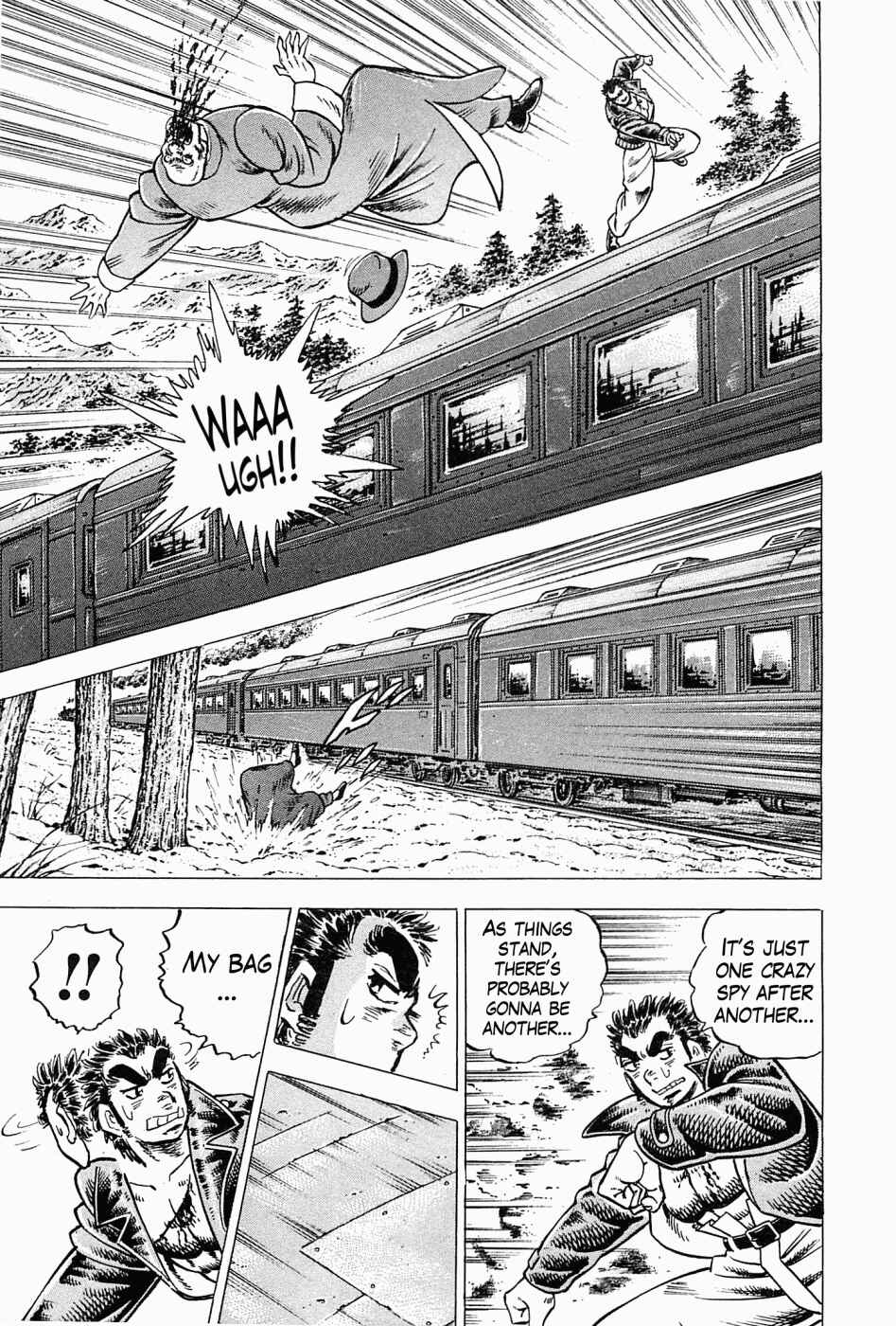 Page 14 Chapter 46 Peerless: The Legend of Heihachi Edajima