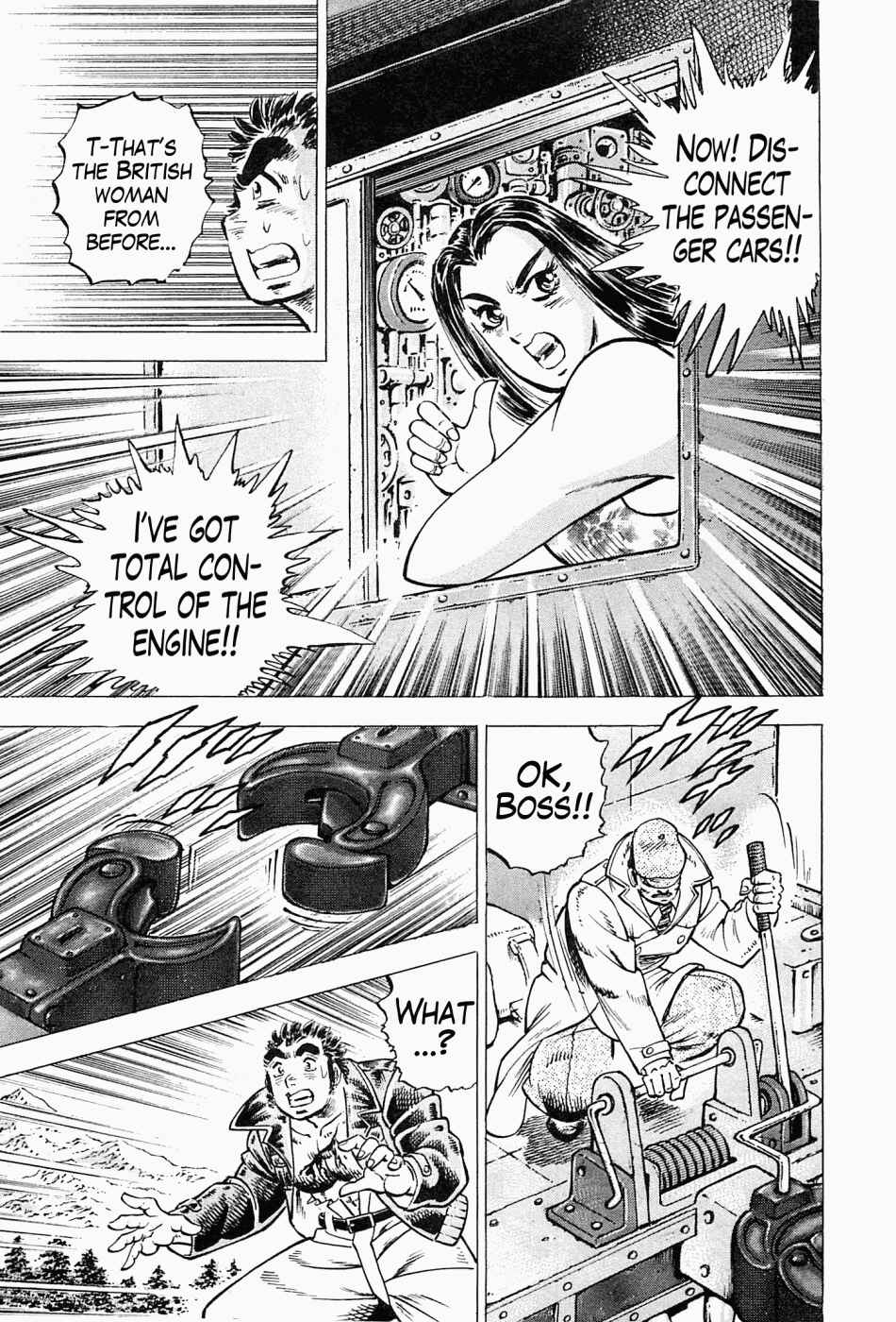 Page 16 Chapter 46 Peerless: The Legend of Heihachi Edajima