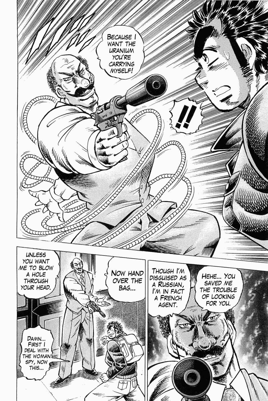 Page 5 Chapter 46 Peerless: The Legend of Heihachi Edajima