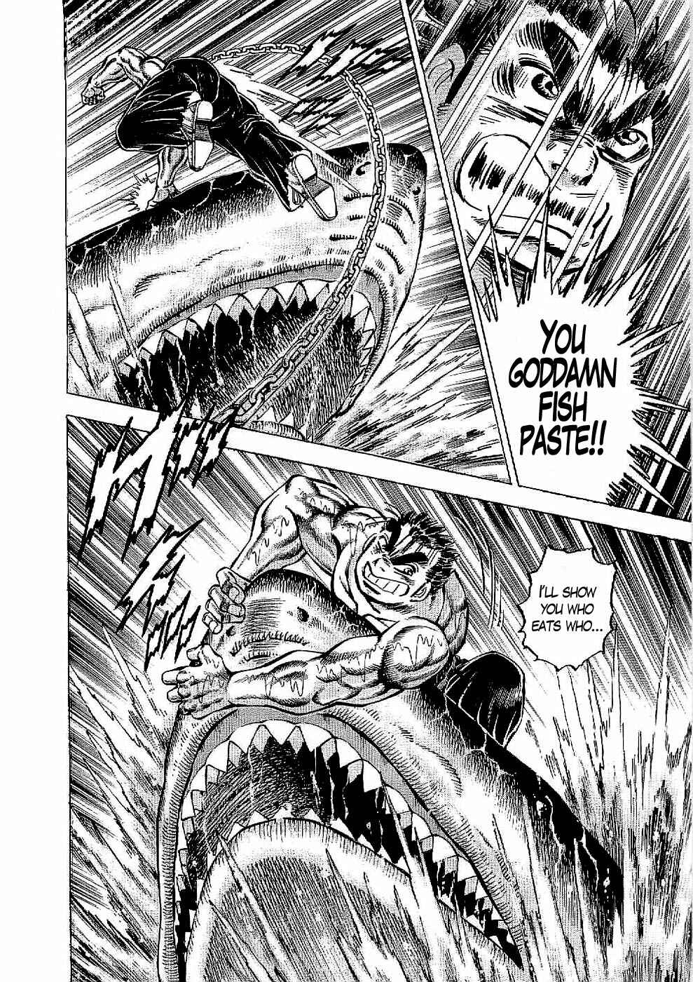 Page 13 Chapter 20 Peerless: The Legend of Heihachi Edajima