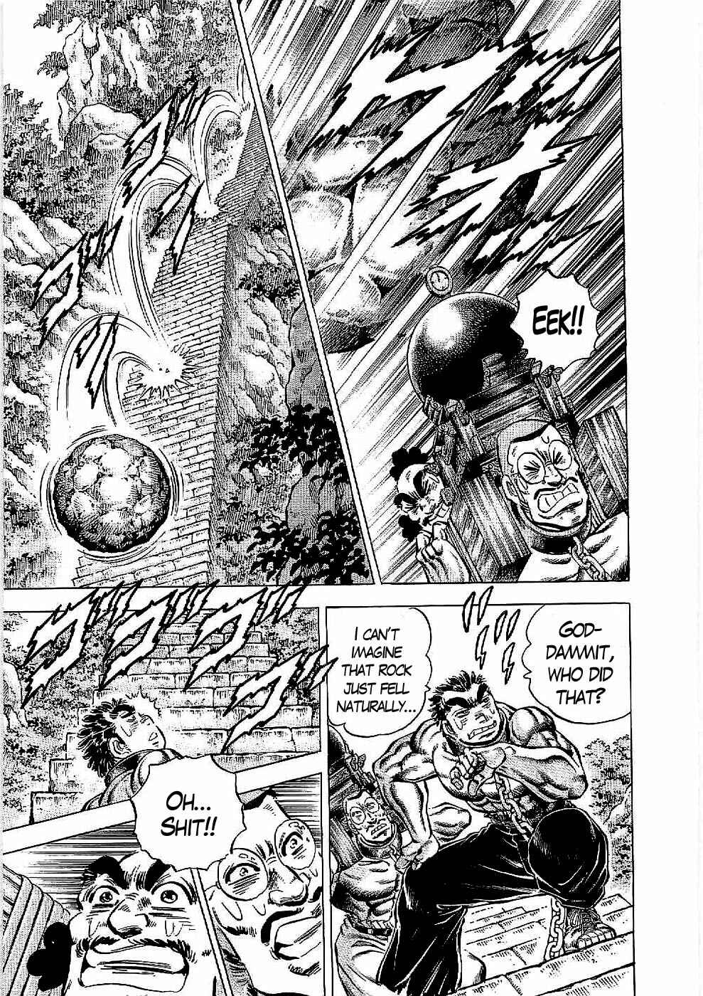 Page 22 Chapter 20 Peerless: The Legend of Heihachi Edajima