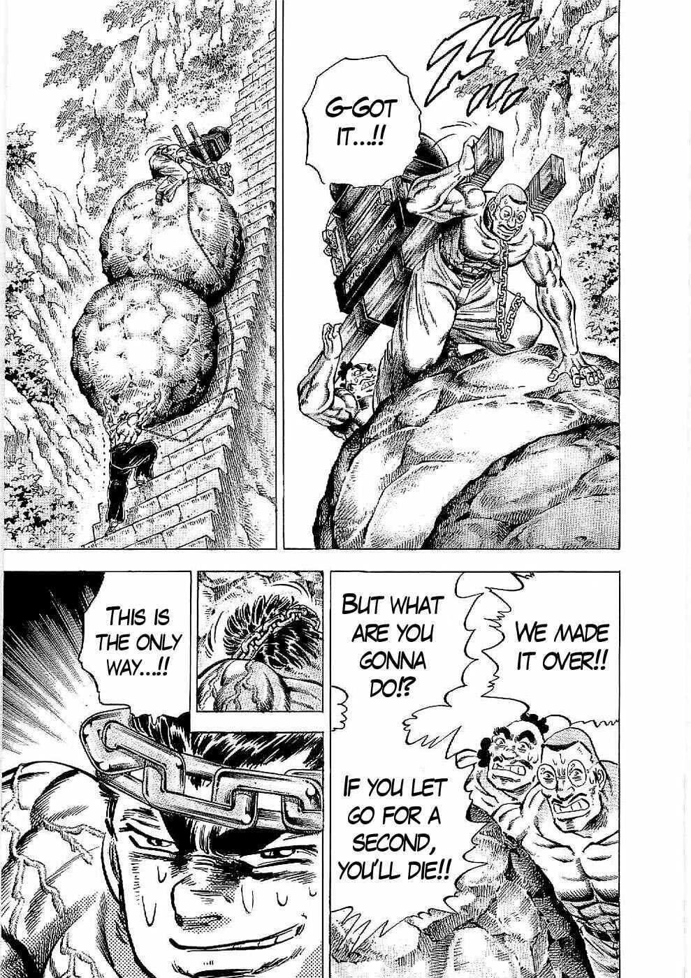 Page 26 Chapter 20 Peerless: The Legend of Heihachi Edajima