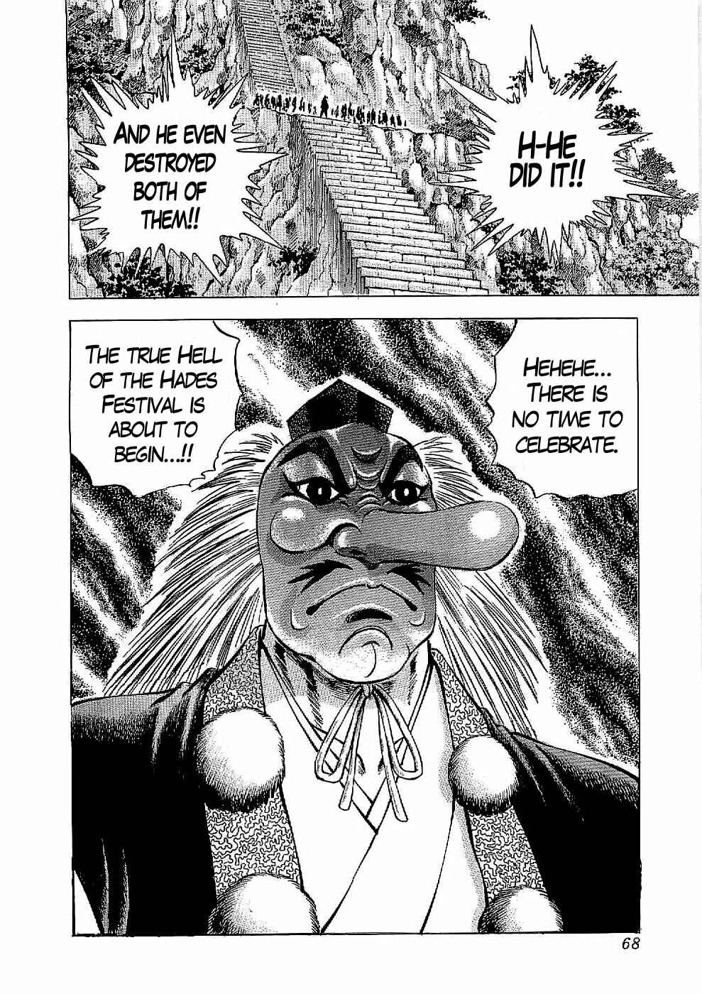Page 33 Chapter 20 Peerless: The Legend of Heihachi Edajima