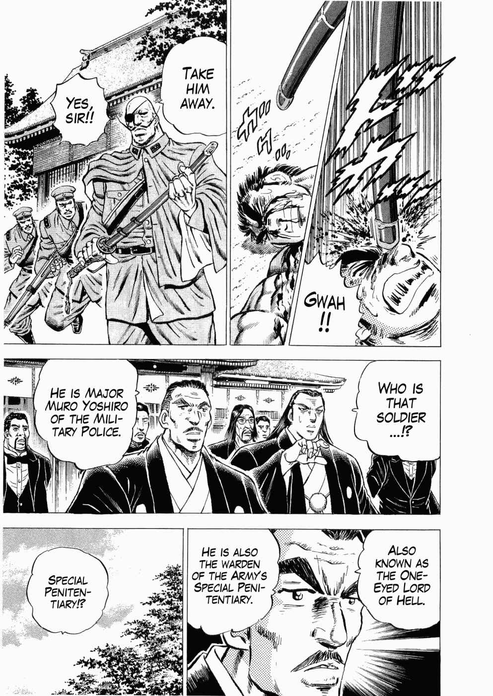 Page 21 Chapter 30 Peerless: The Legend of Heihachi Edajima