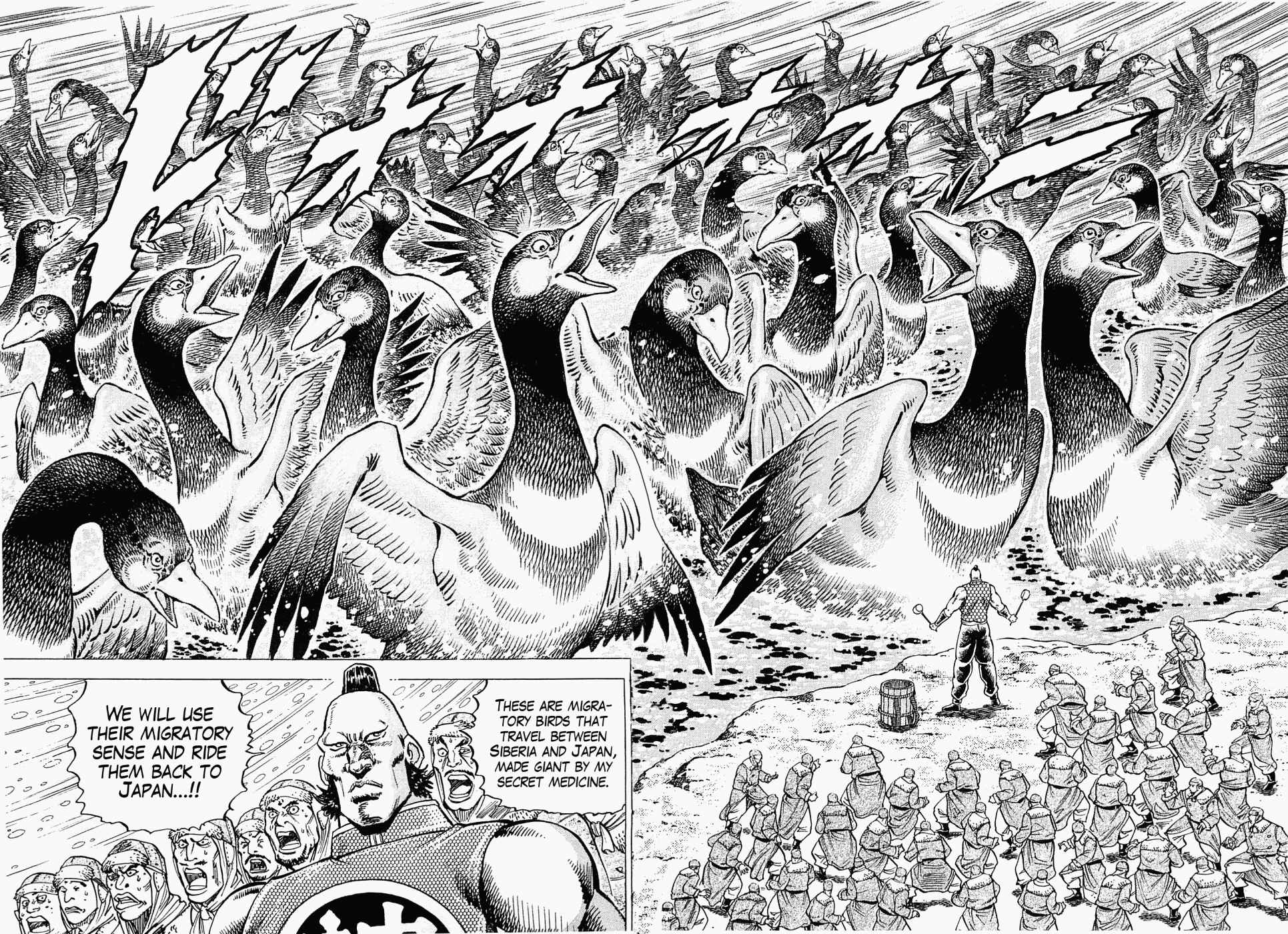 Page 16 Chapter 57 Peerless: The Legend of Heihachi Edajima
