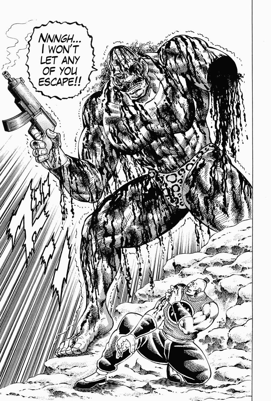 Page 23 Chapter 57 Peerless: The Legend of Heihachi Edajima