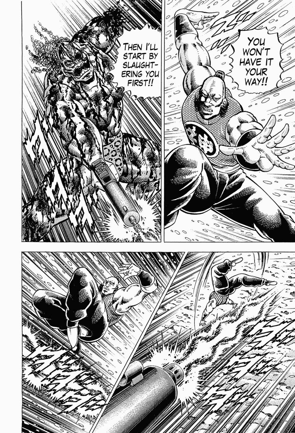 Page 24 Chapter 57 Peerless: The Legend of Heihachi Edajima