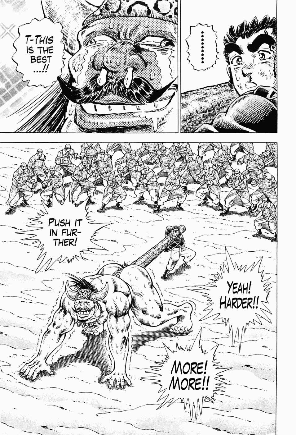 Page 3 Chapter 57 Peerless: The Legend of Heihachi Edajima