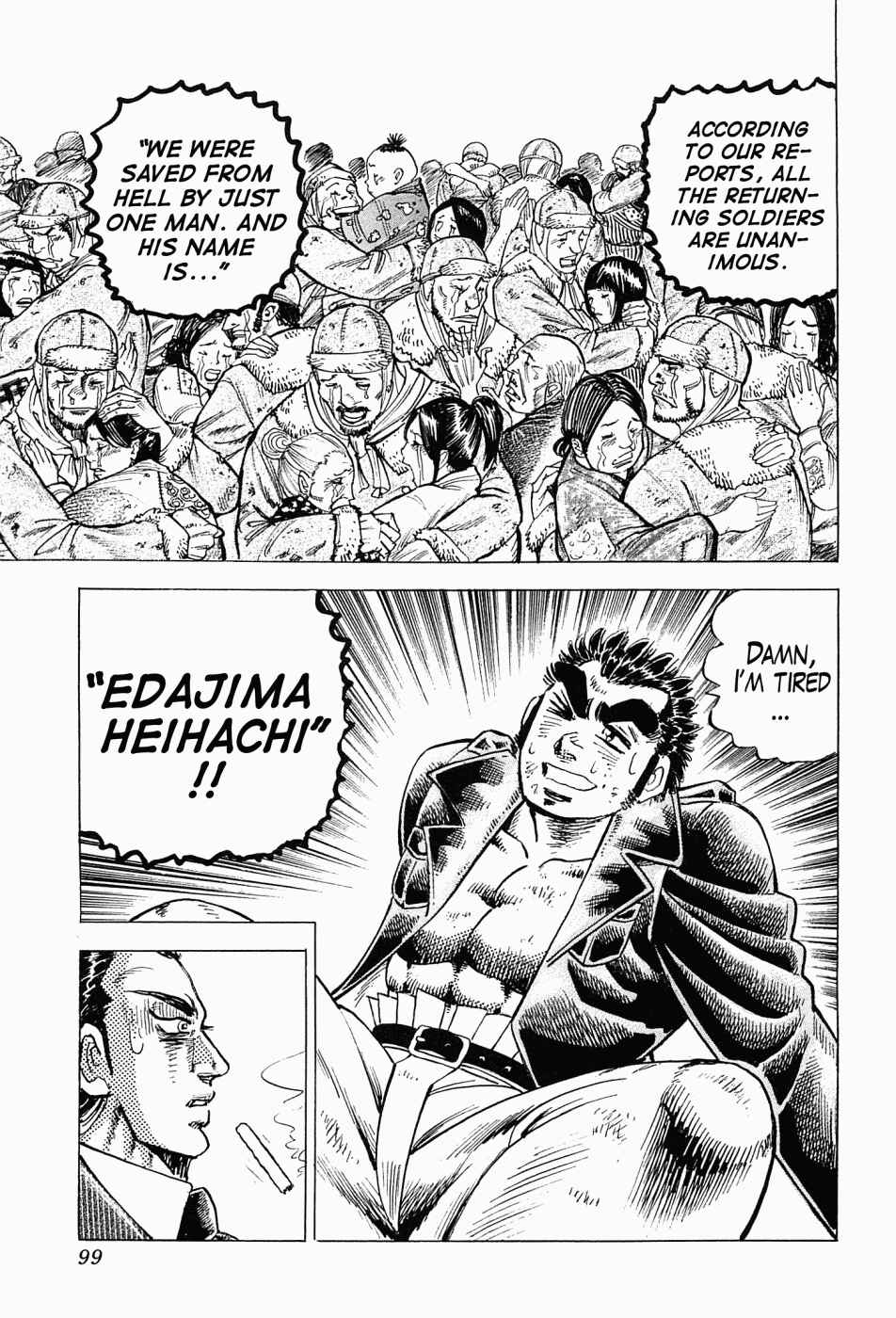 Page 31 Chapter 57 Peerless: The Legend of Heihachi Edajima