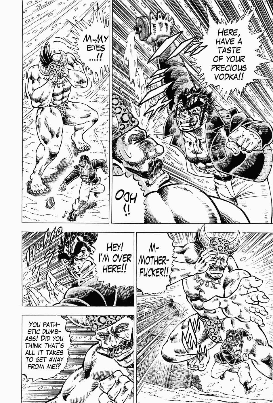 Page 8 Chapter 57 Peerless: The Legend of Heihachi Edajima