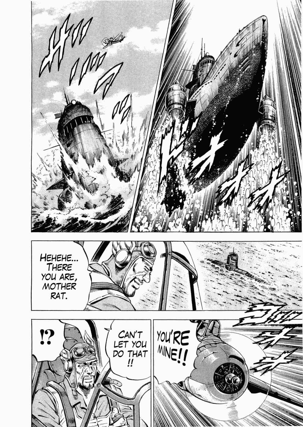 Page 14 Chapter 26 Peerless: The Legend of Heihachi Edajima