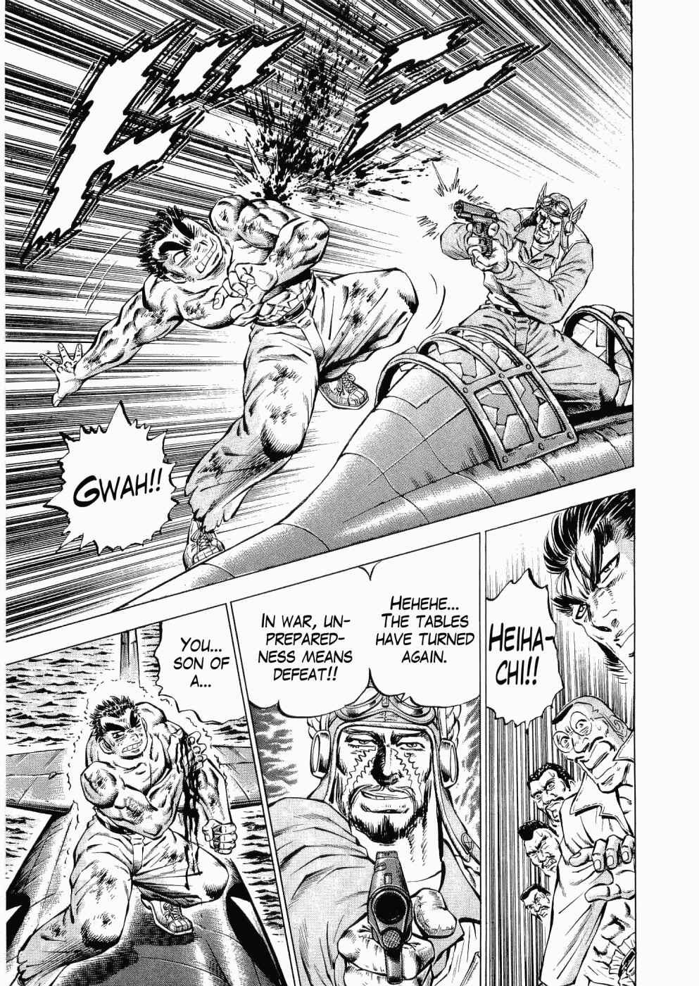 Page 19 Chapter 26 Peerless: The Legend of Heihachi Edajima