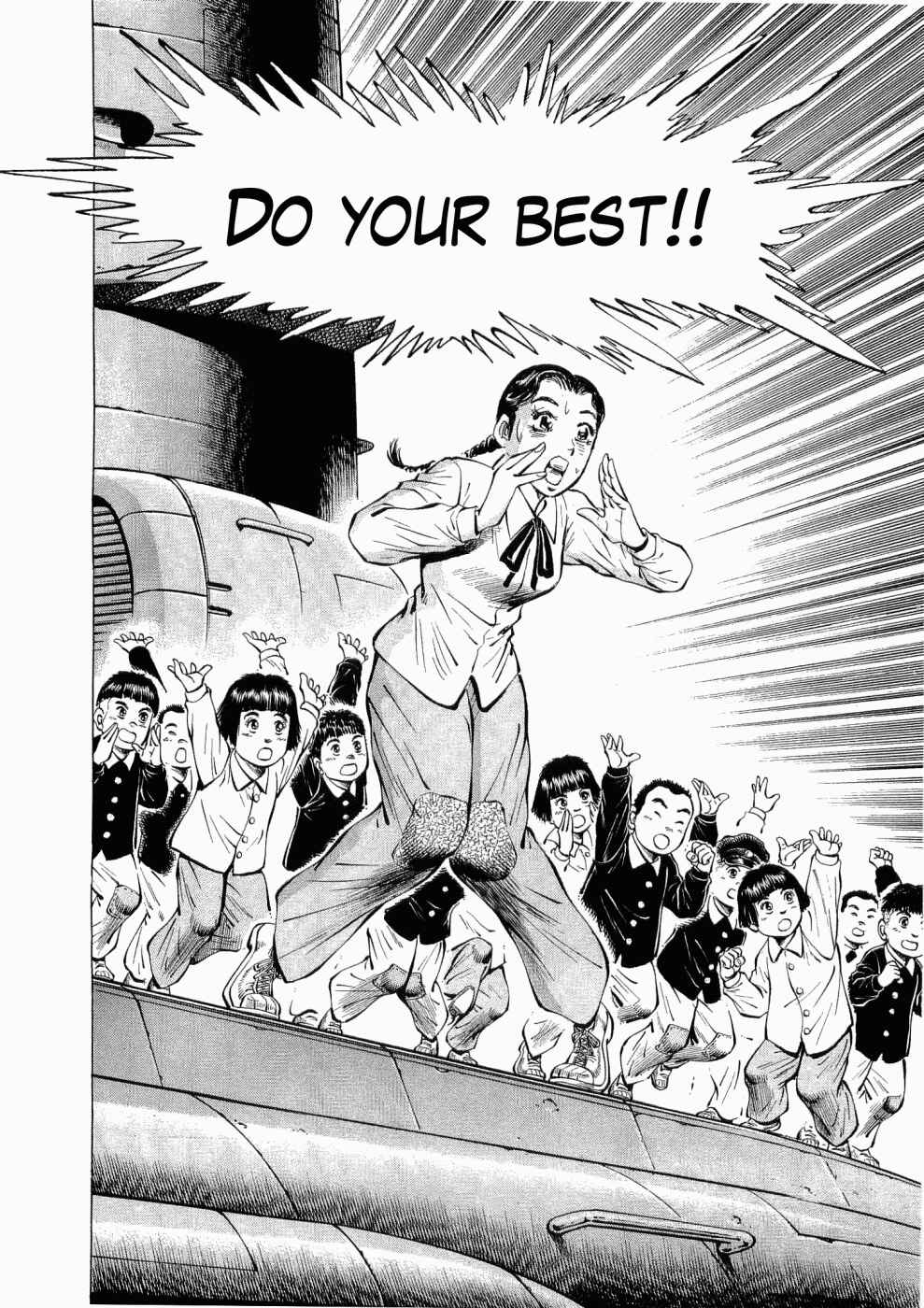 Page 24 Chapter 26 Peerless: The Legend of Heihachi Edajima