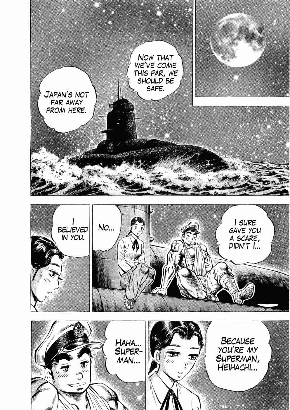 Page 29 Chapter 26 Peerless: The Legend of Heihachi Edajima
