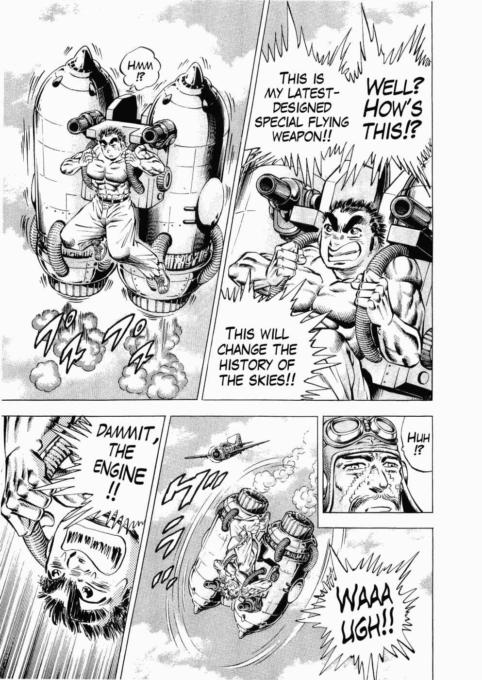 Page 3 Chapter 26 Peerless: The Legend of Heihachi Edajima