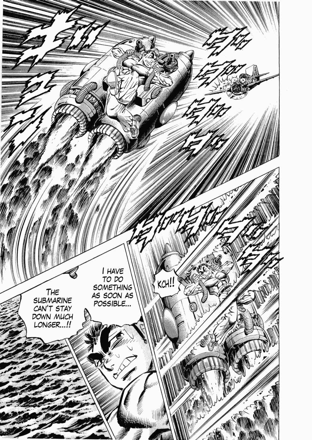 Page 5 Chapter 26 Peerless: The Legend of Heihachi Edajima