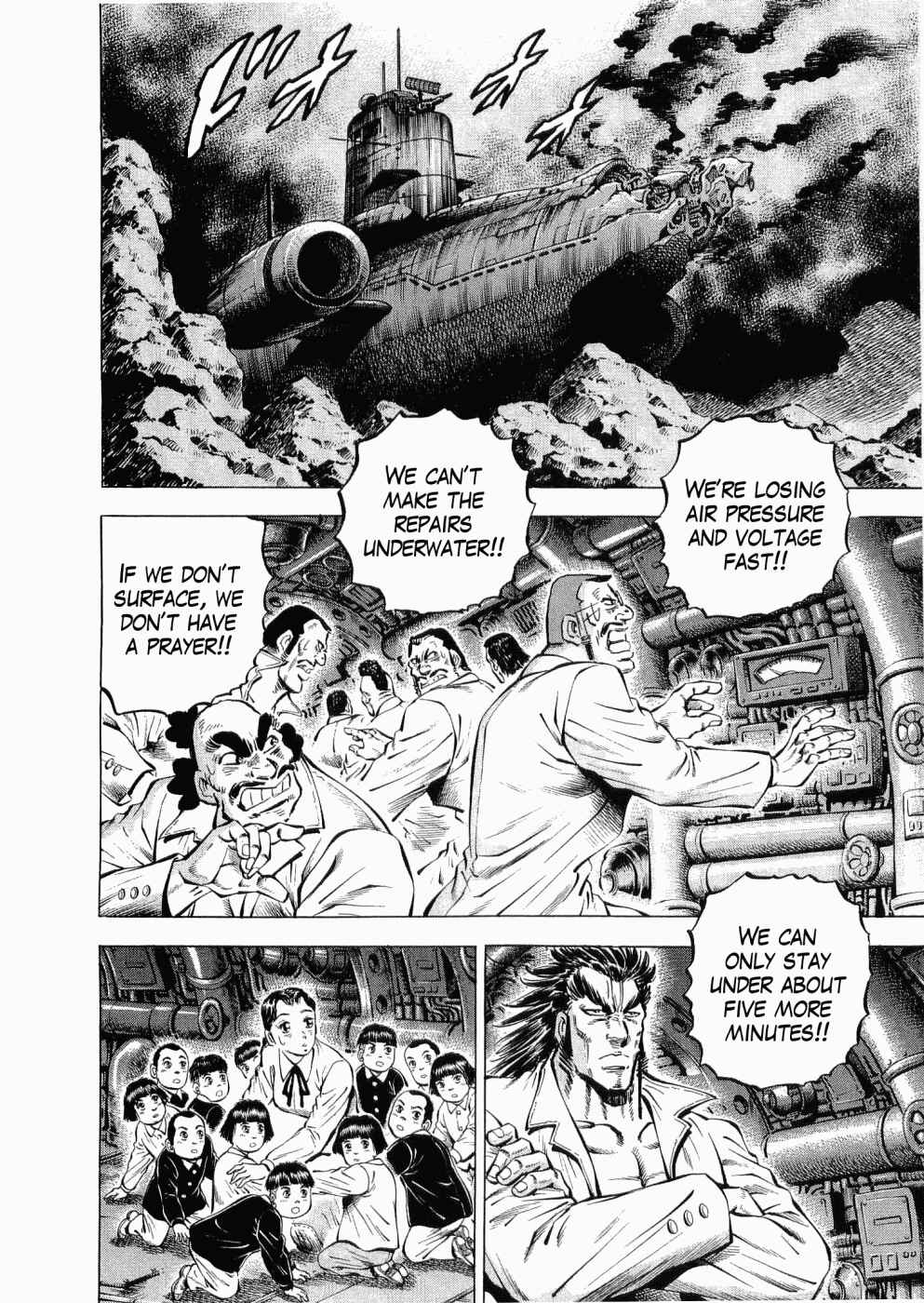 Page 6 Chapter 26 Peerless: The Legend of Heihachi Edajima