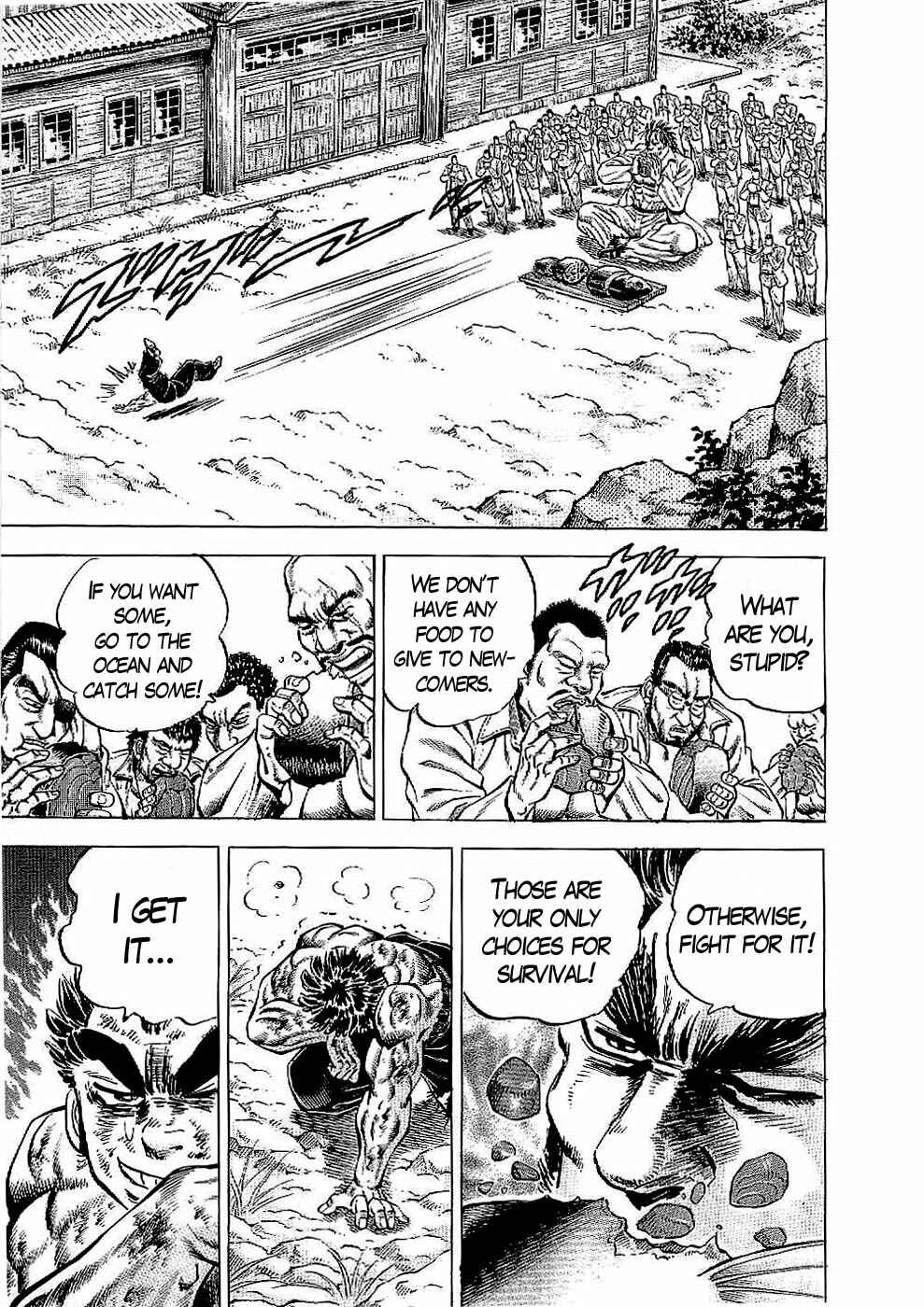 Page 12 Chapter 18 Peerless: The Legend of Heihachi Edajima