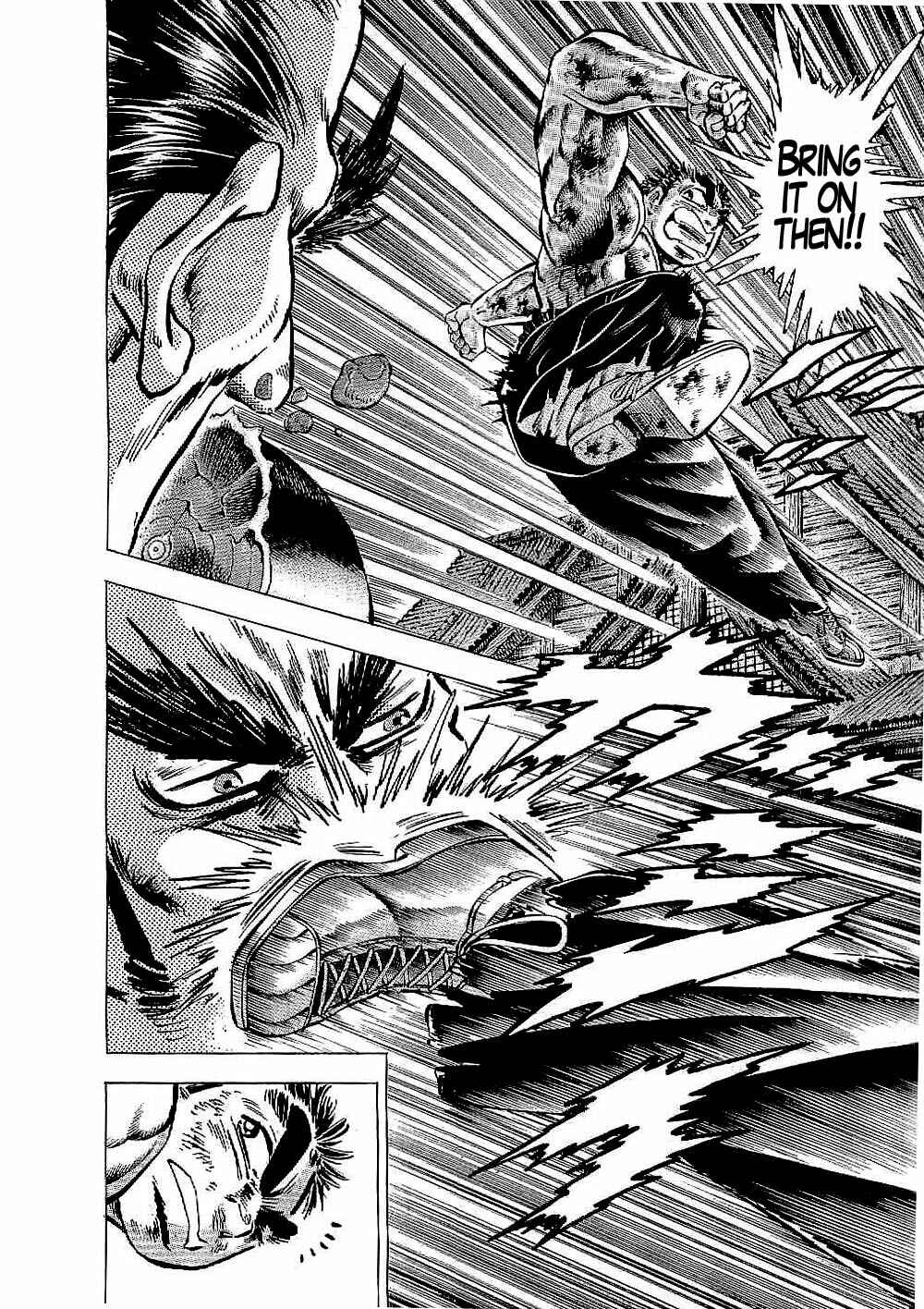 Page 13 Chapter 18 Peerless: The Legend of Heihachi Edajima