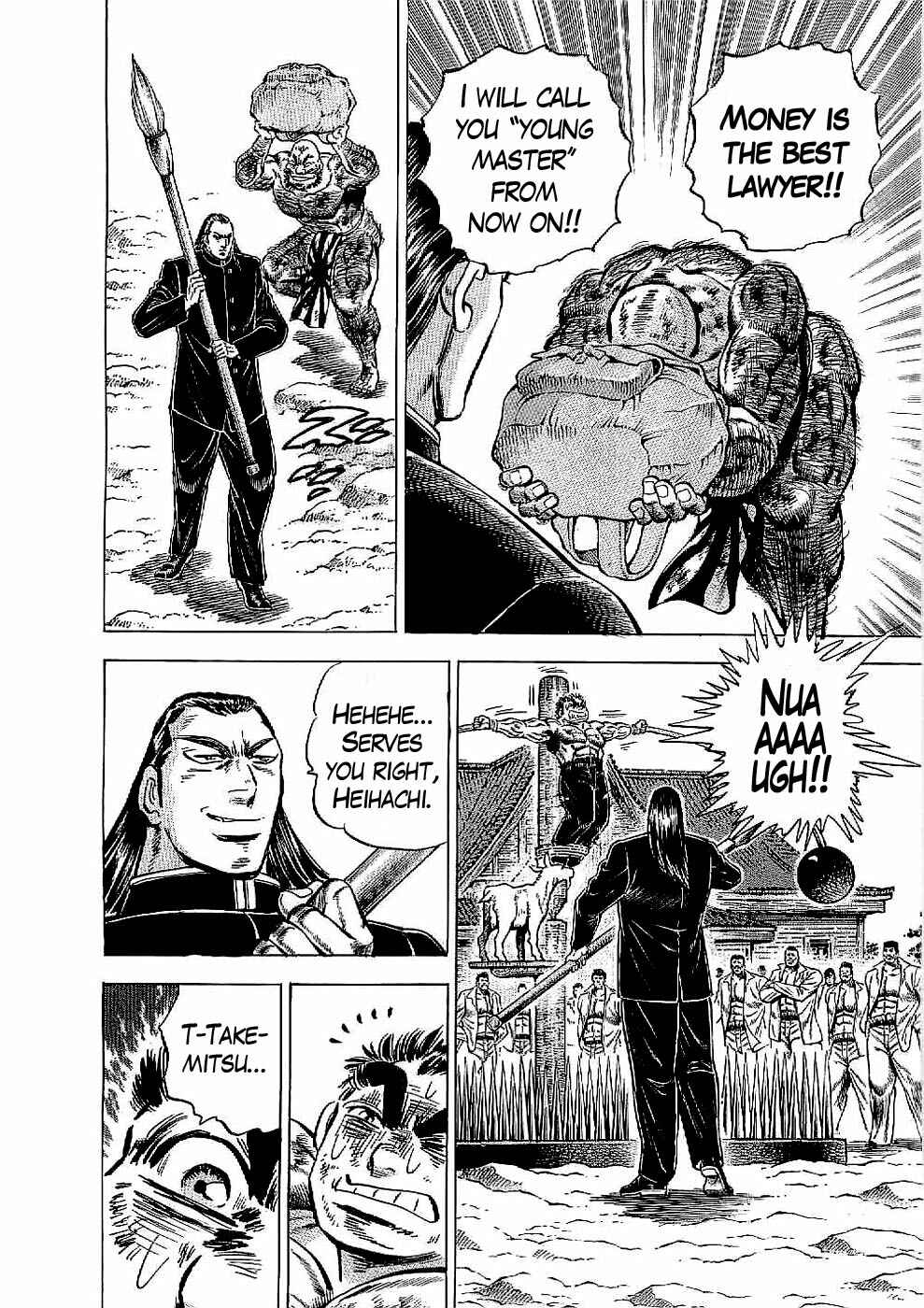 Page 27 Chapter 18 Peerless: The Legend of Heihachi Edajima