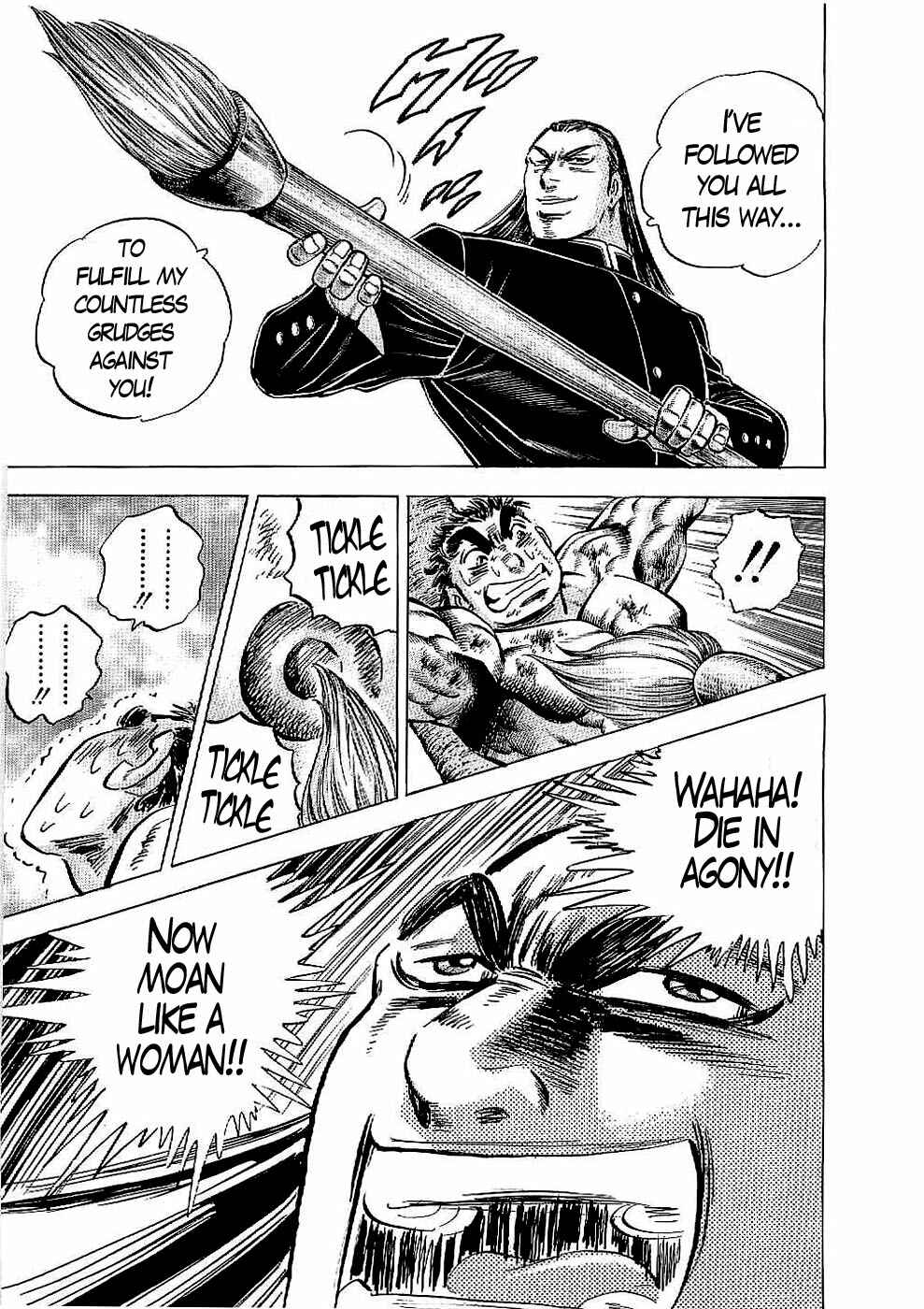 Page 28 Chapter 18 Peerless: The Legend of Heihachi Edajima