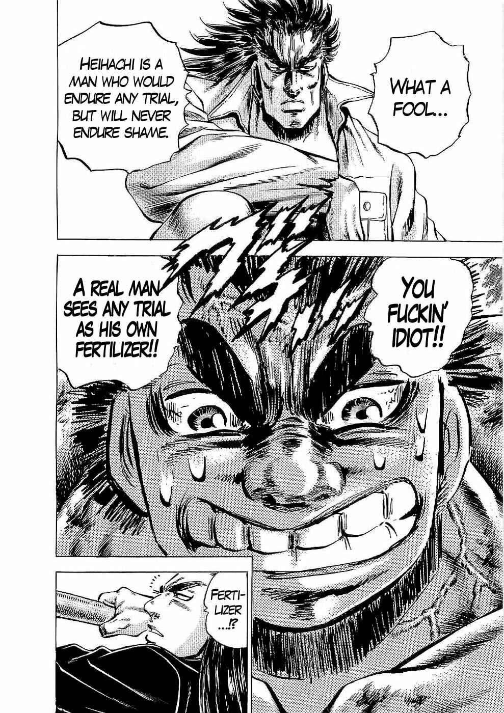 Page 29 Chapter 18 Peerless: The Legend of Heihachi Edajima