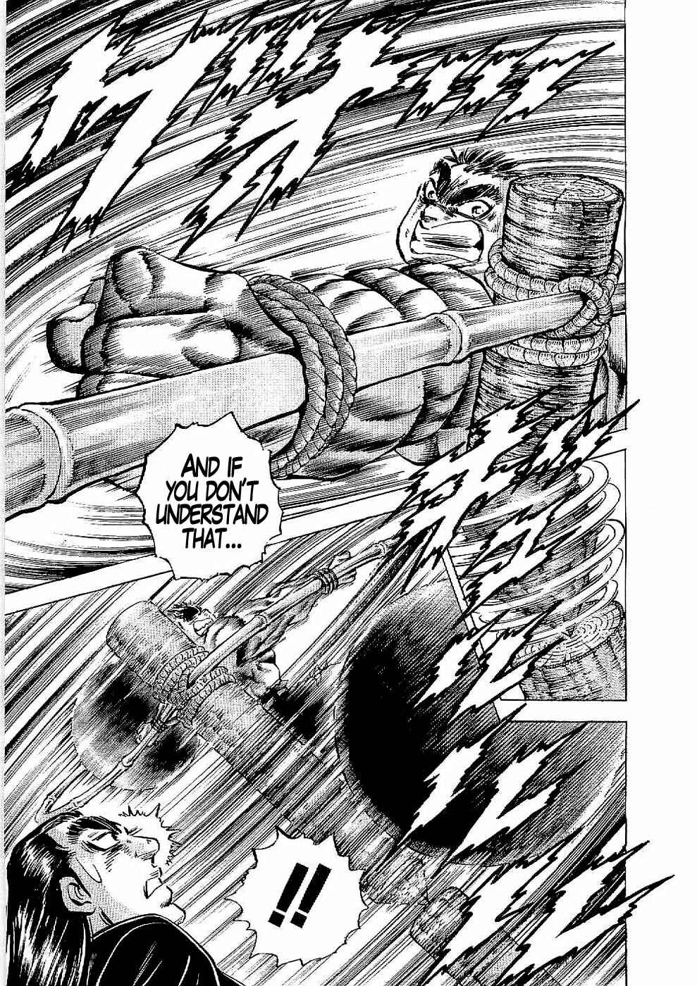 Page 30 Chapter 18 Peerless: The Legend of Heihachi Edajima
