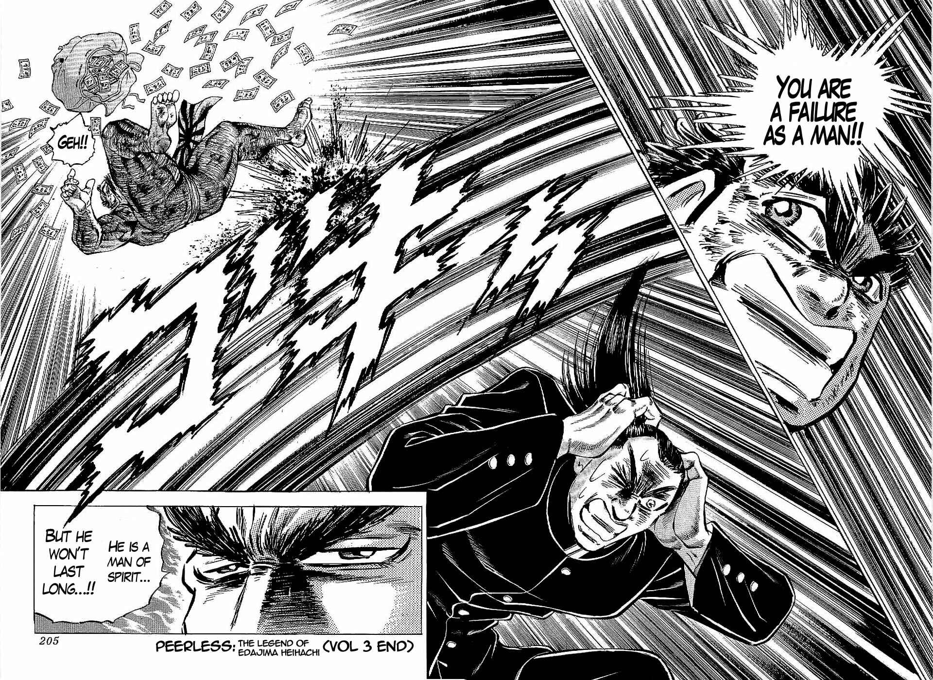 Page 31 Chapter 18 Peerless: The Legend of Heihachi Edajima