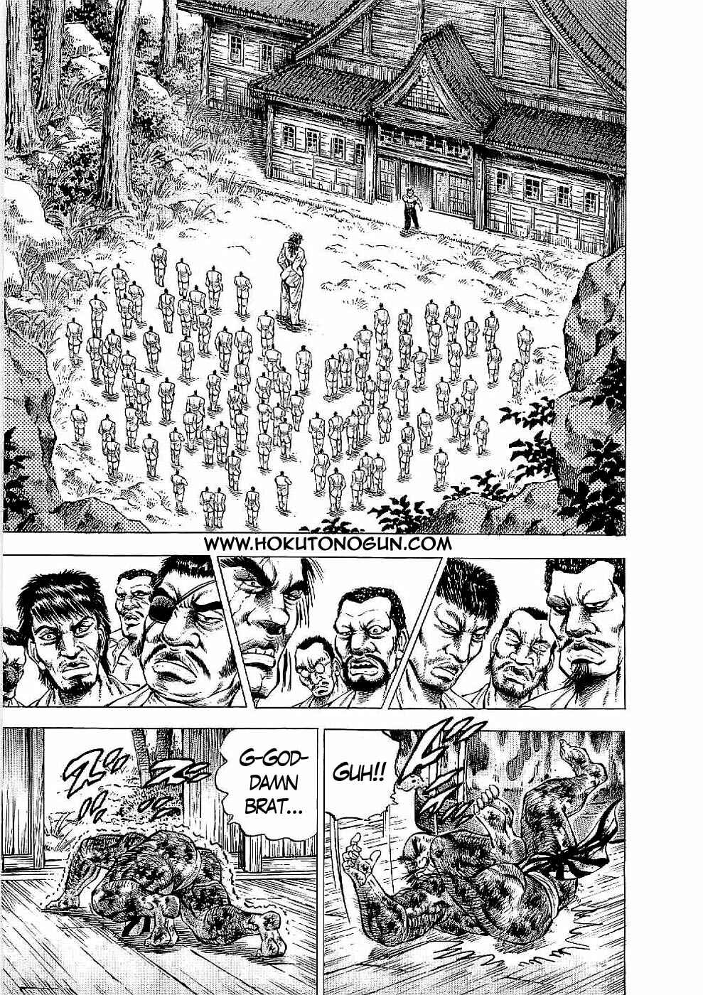 Page 4 Chapter 18 Peerless: The Legend of Heihachi Edajima