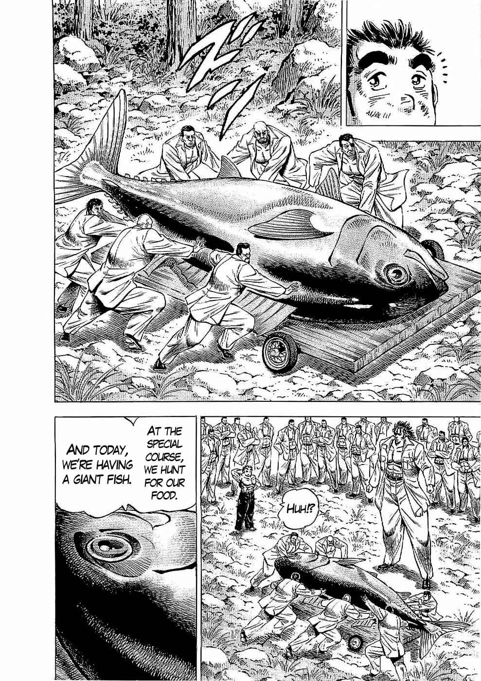 Page 6 Chapter 18 Peerless: The Legend of Heihachi Edajima