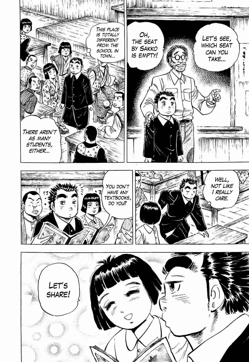 Page 11 Chapter 2 Peerless: The Legend of Heihachi Edajima