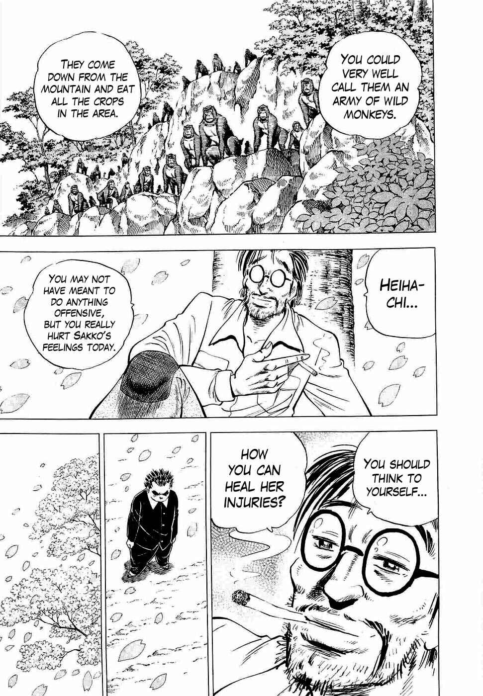 Page 18 Chapter 2 Peerless: The Legend of Heihachi Edajima