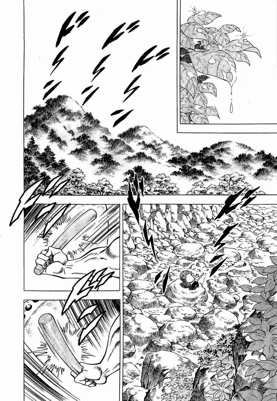 Page 25 Chapter 2 Peerless: The Legend of Heihachi Edajima