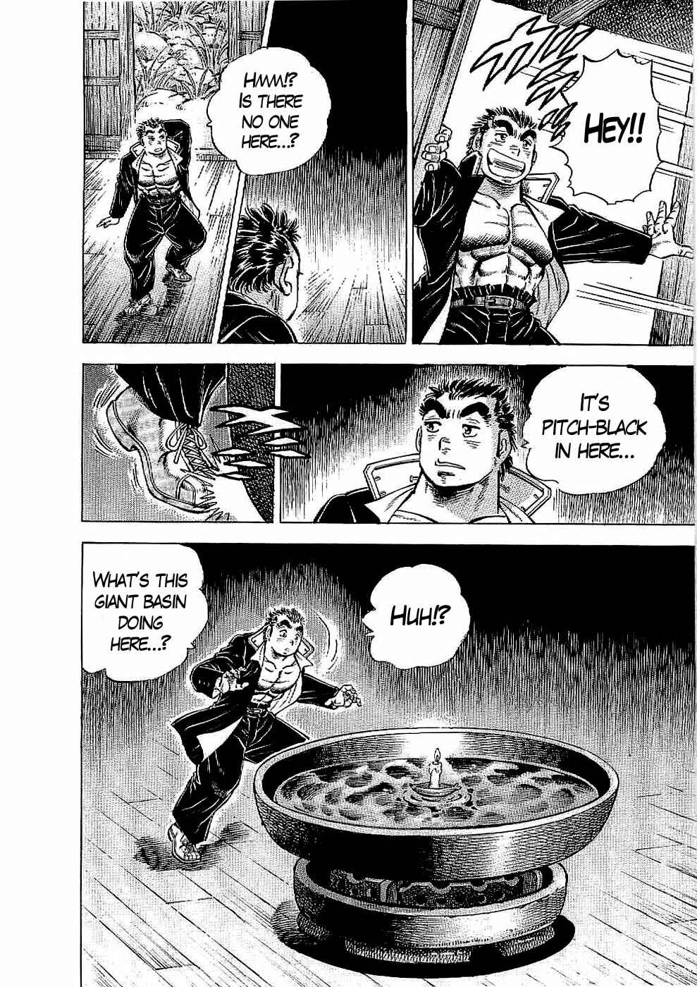 Page 11 Chapter 17 Peerless: The Legend of Heihachi Edajima