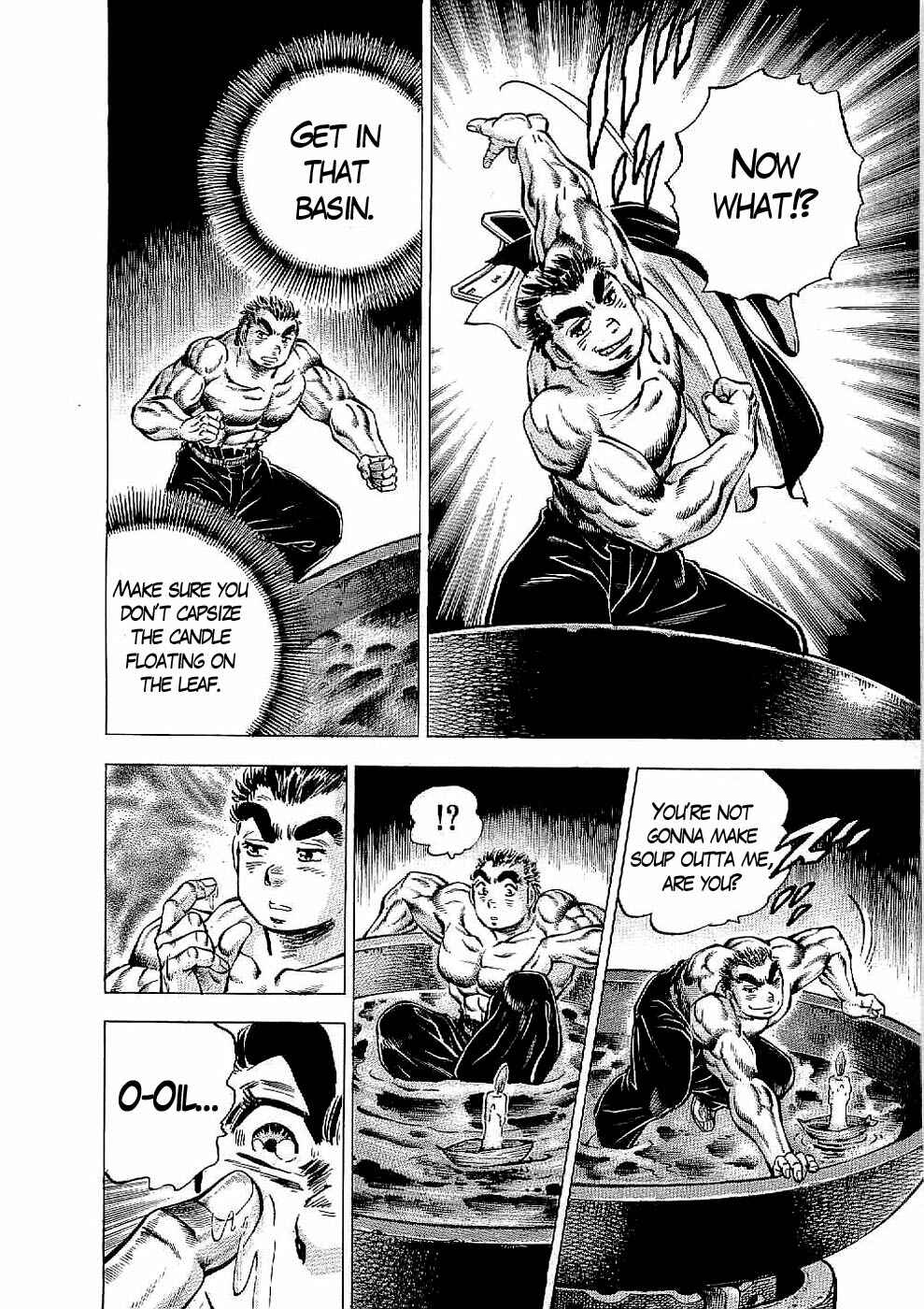 Page 13 Chapter 17 Peerless: The Legend of Heihachi Edajima