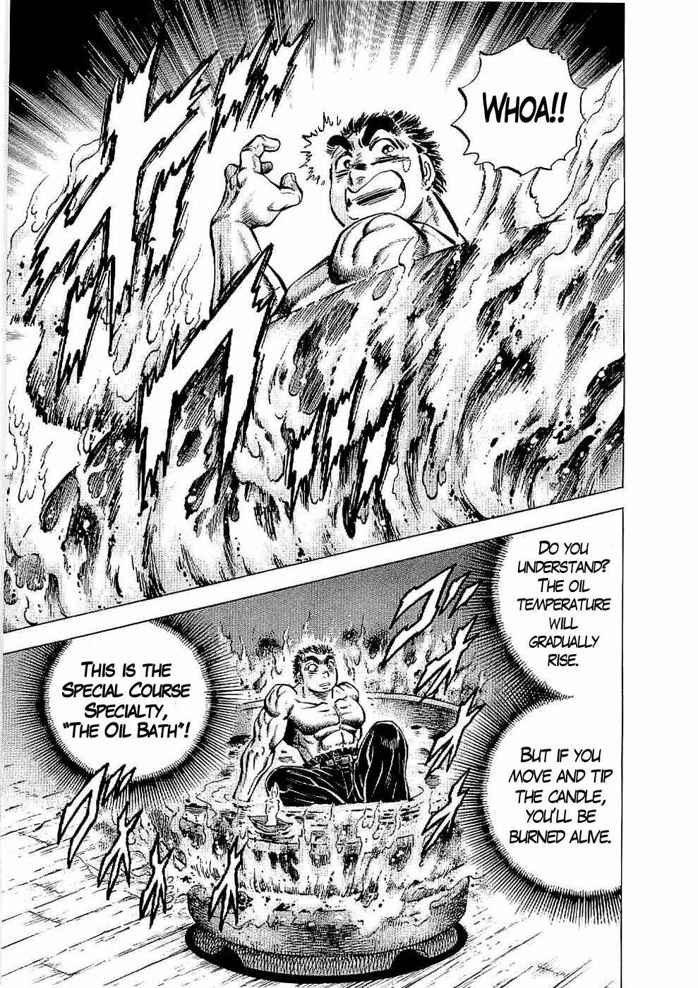 Page 14 Chapter 17 Peerless: The Legend of Heihachi Edajima