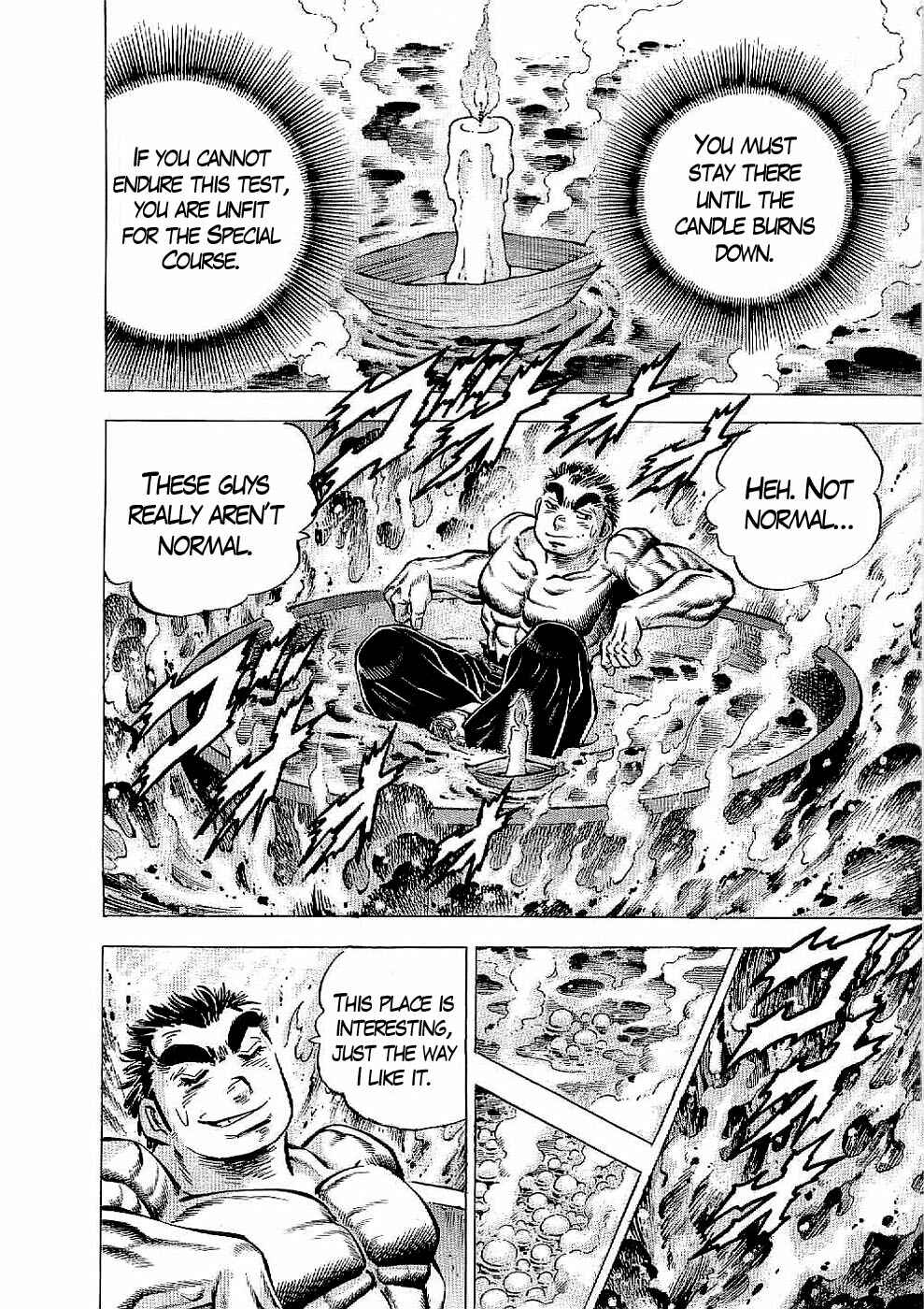 Page 15 Chapter 17 Peerless: The Legend of Heihachi Edajima