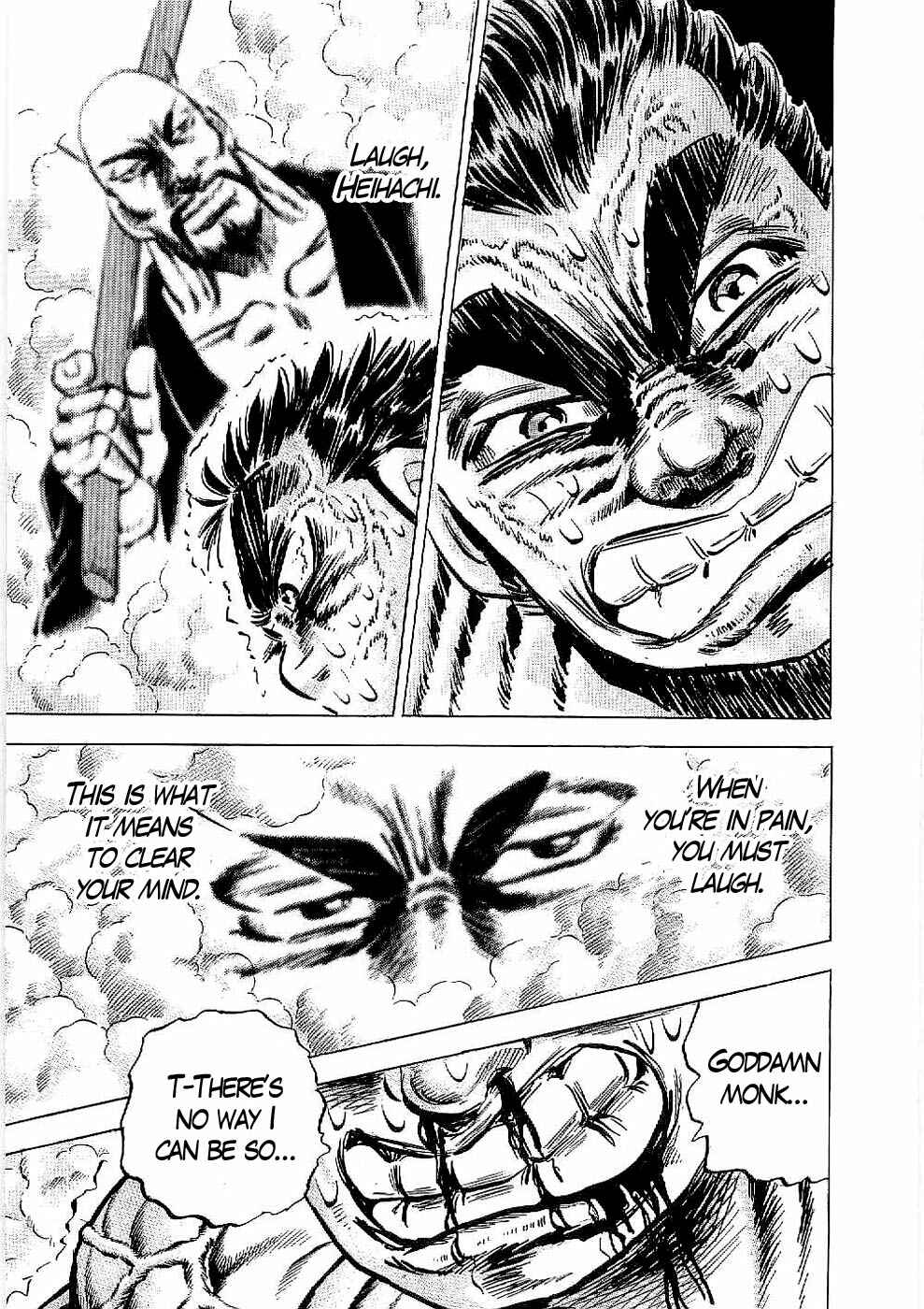 Page 18 Chapter 17 Peerless: The Legend of Heihachi Edajima