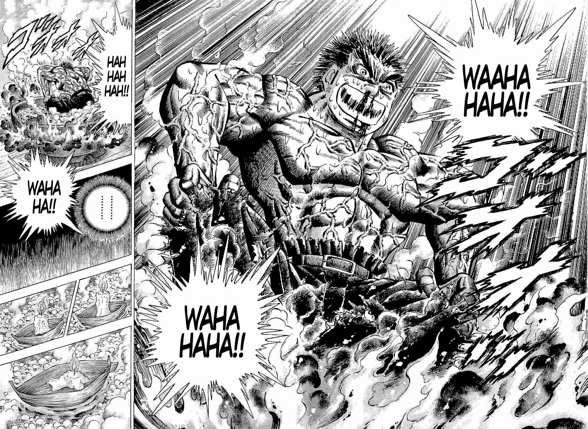 Page 19 Chapter 17 Peerless: The Legend of Heihachi Edajima