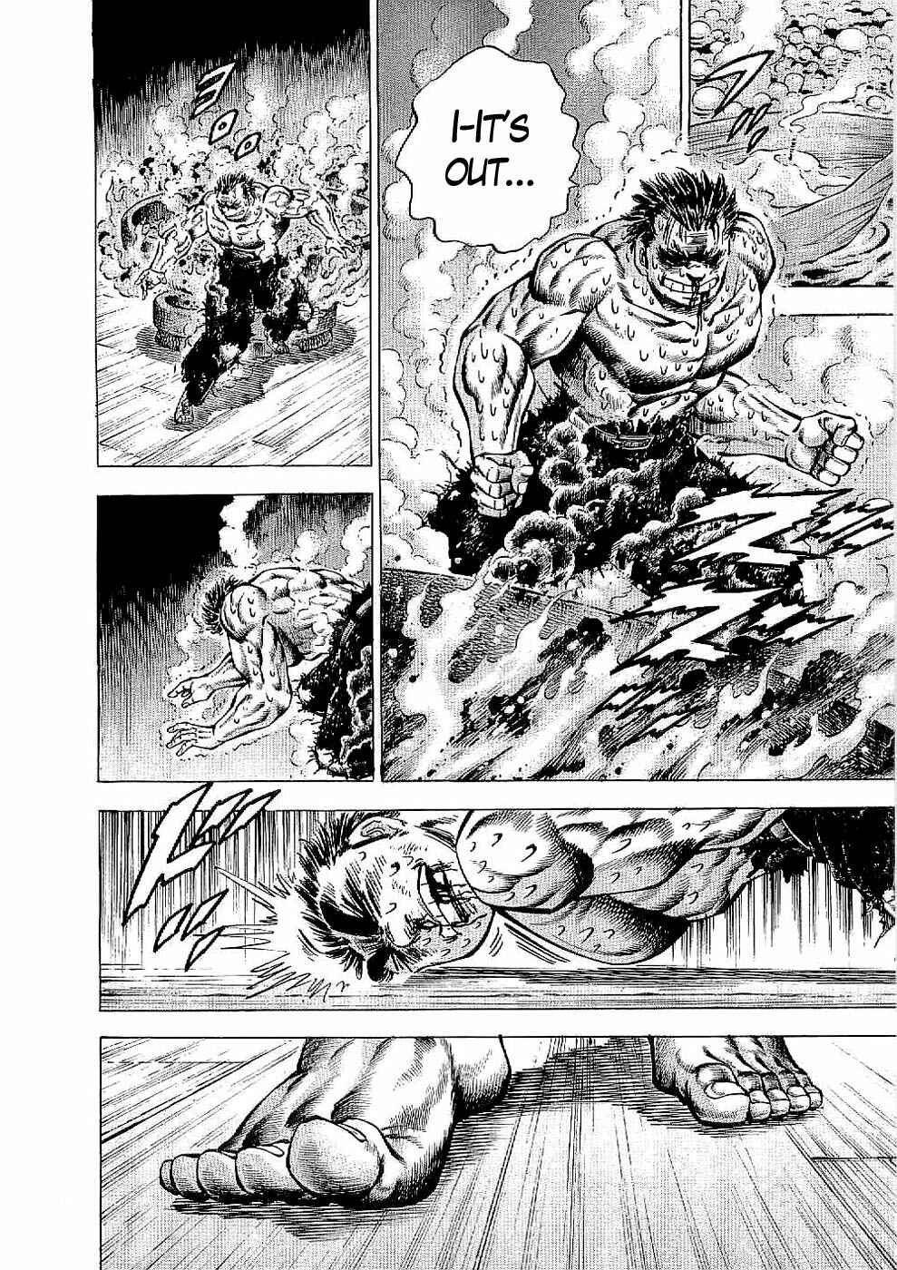 Page 20 Chapter 17 Peerless: The Legend of Heihachi Edajima
