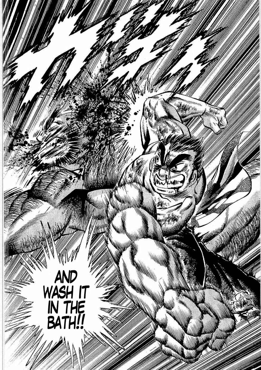 Page 26 Chapter 17 Peerless: The Legend of Heihachi Edajima