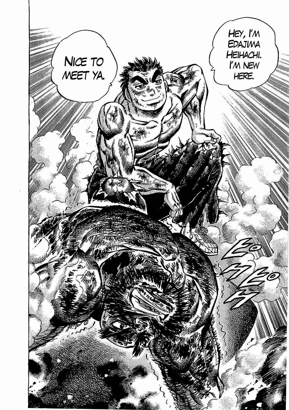 Page 29 Chapter 17 Peerless: The Legend of Heihachi Edajima