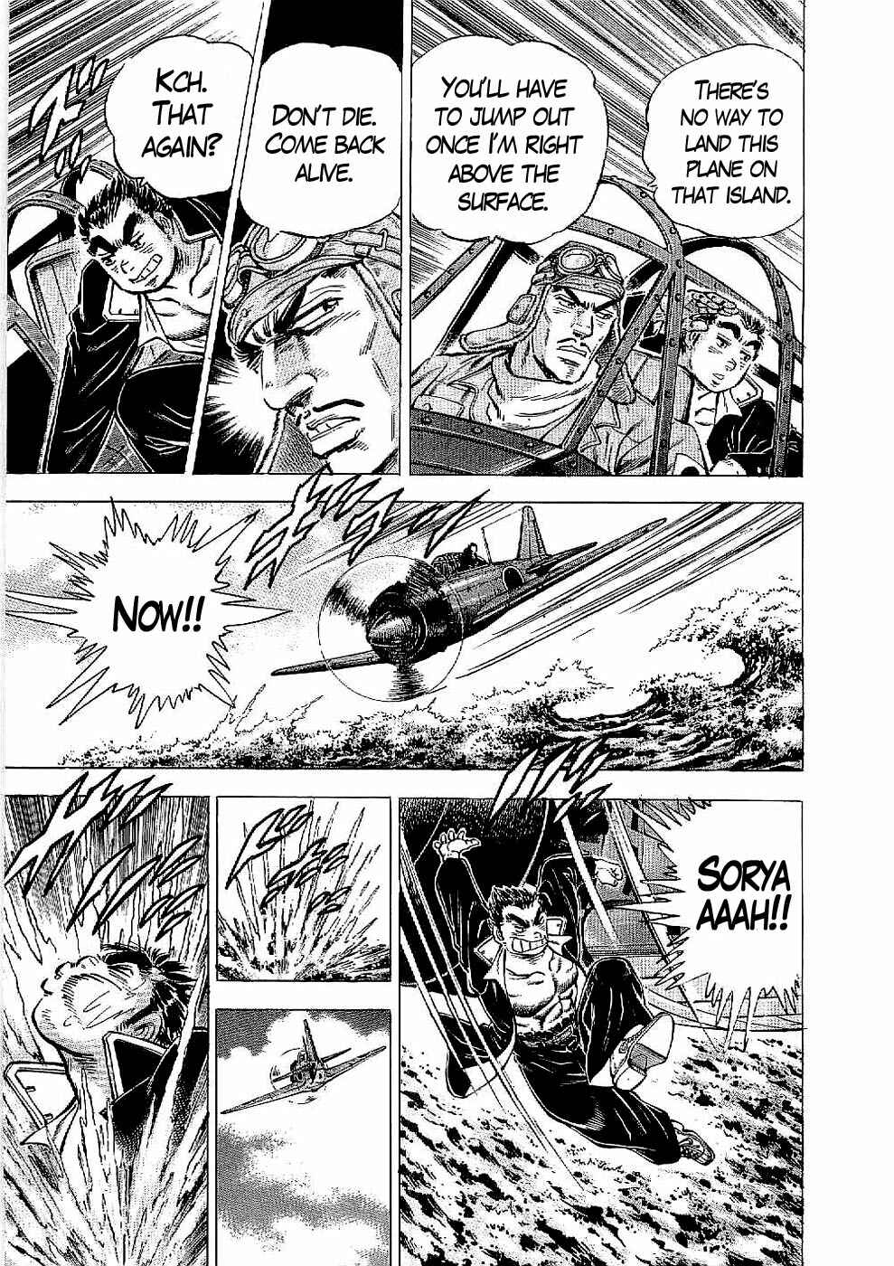 Page 4 Chapter 17 Peerless: The Legend of Heihachi Edajima