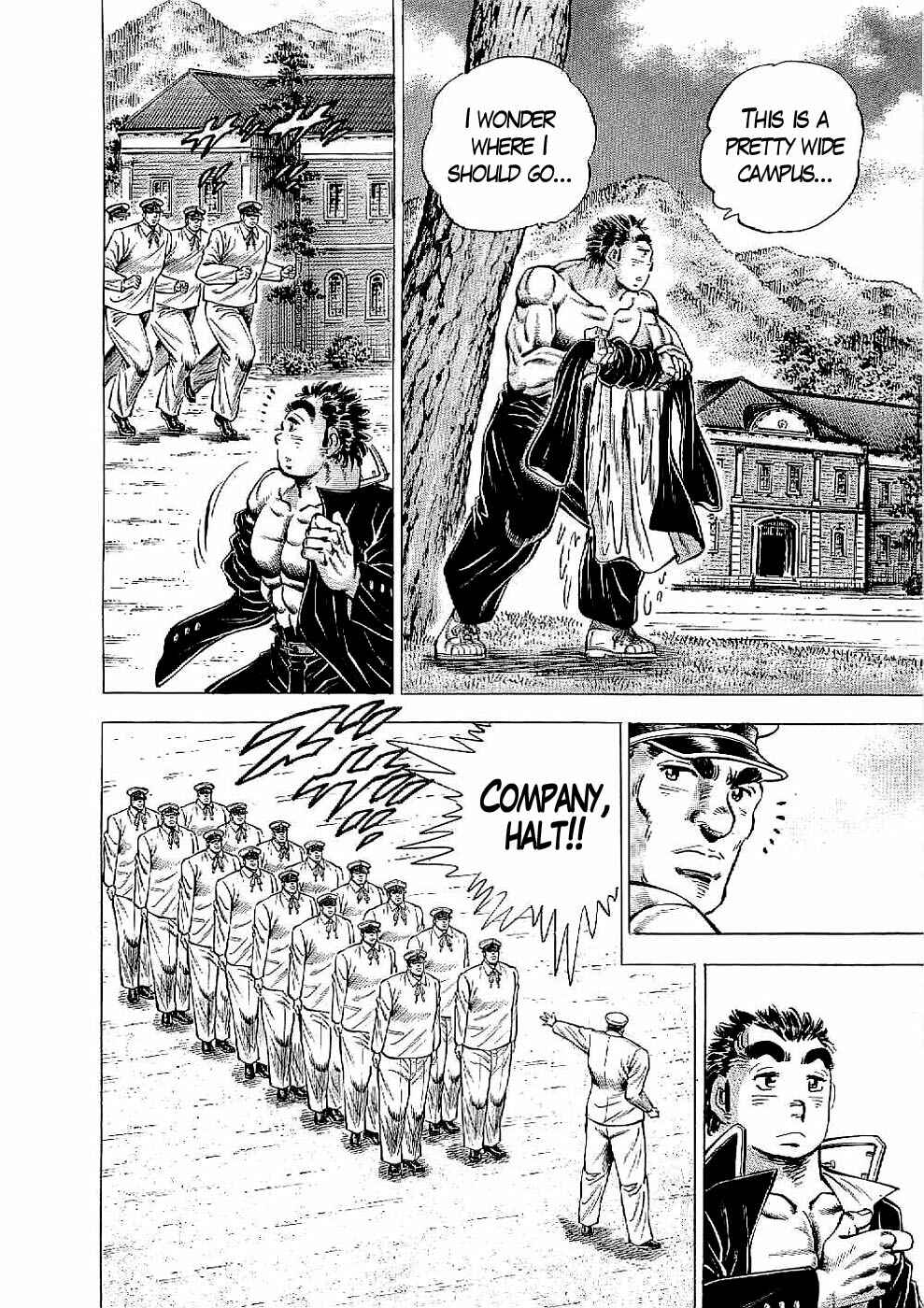 Page 6 Chapter 17 Peerless: The Legend of Heihachi Edajima