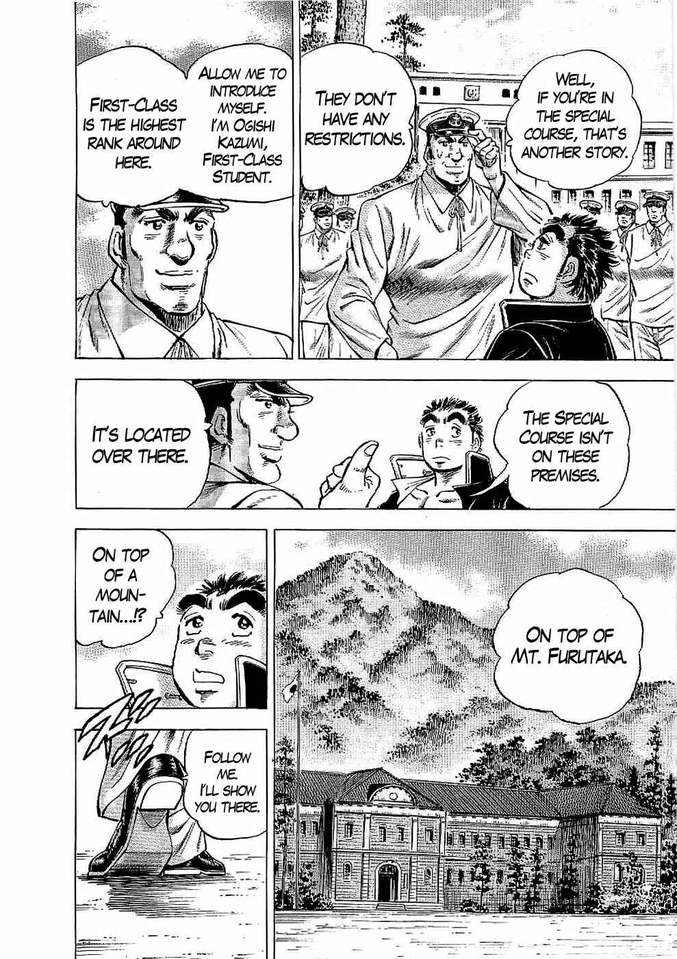 Page 8 Chapter 17 Peerless: The Legend of Heihachi Edajima