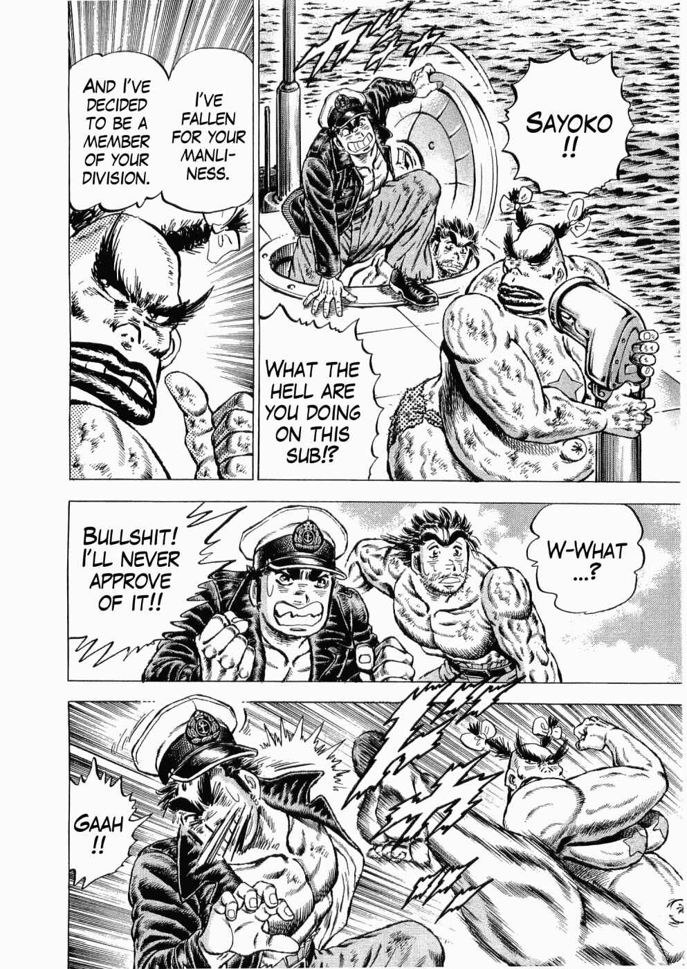 Page 11 Chapter 34 Peerless: The Legend of Heihachi Edajima