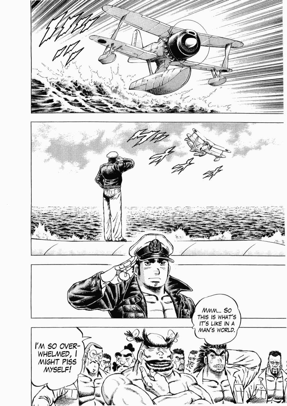 Page 15 Chapter 34 Peerless: The Legend of Heihachi Edajima