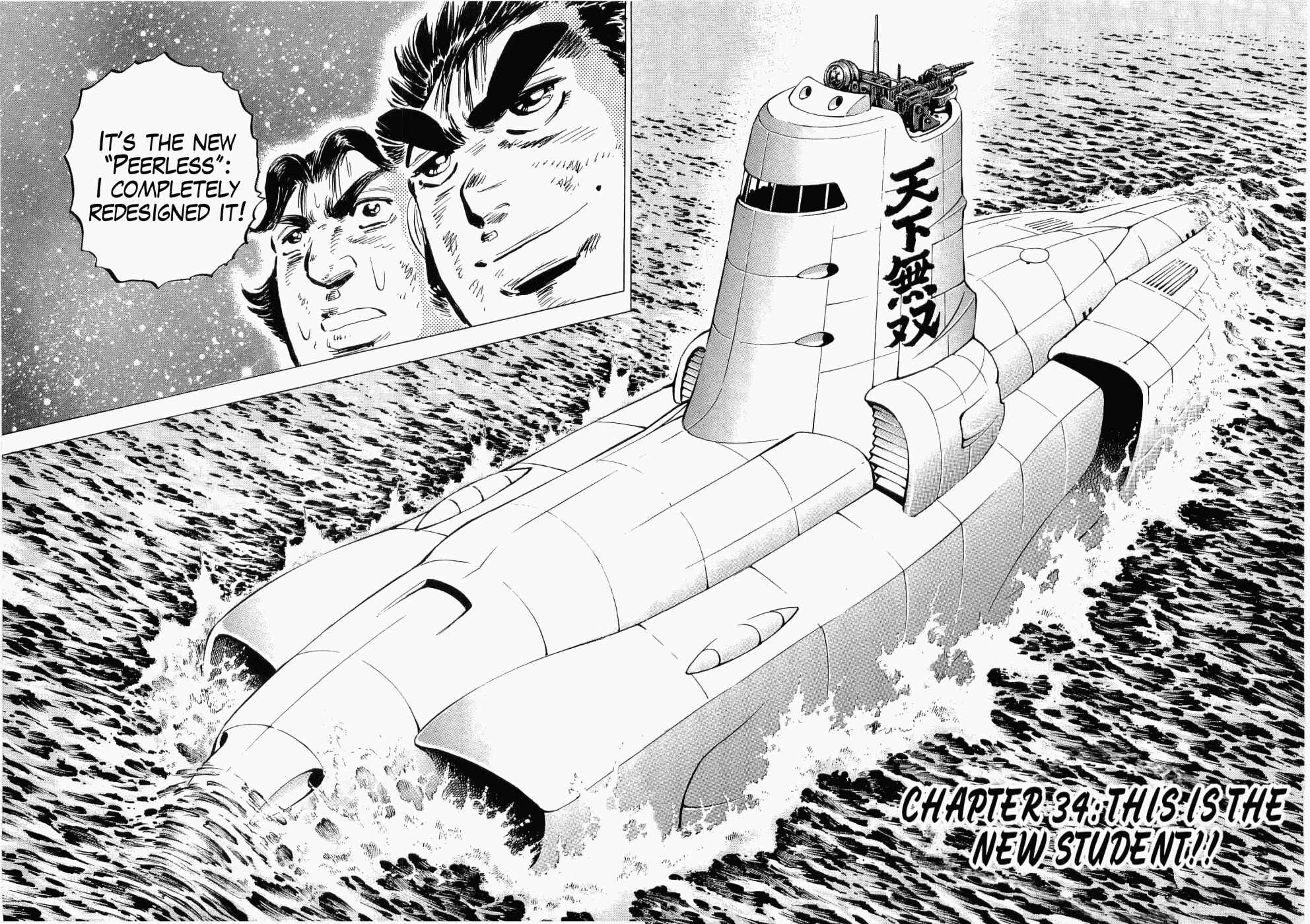 Page 2 Chapter 34 Peerless: The Legend of Heihachi Edajima