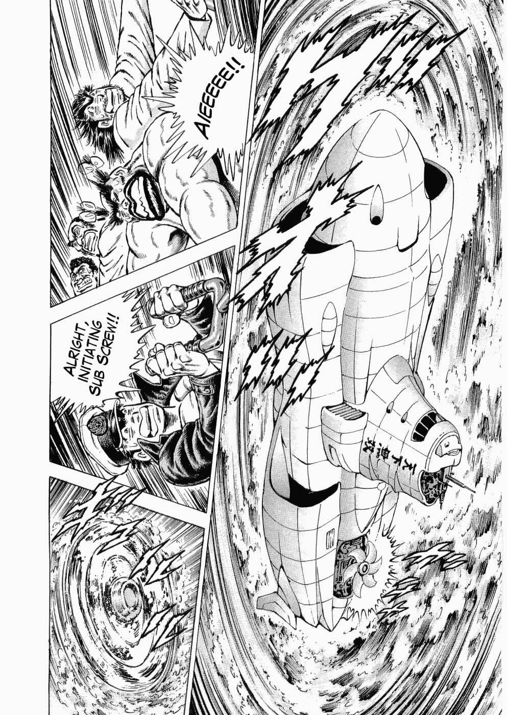 Page 24 Chapter 34 Peerless: The Legend of Heihachi Edajima